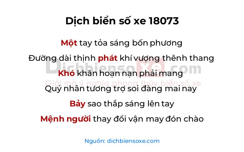Dịch thơ biển số 18073