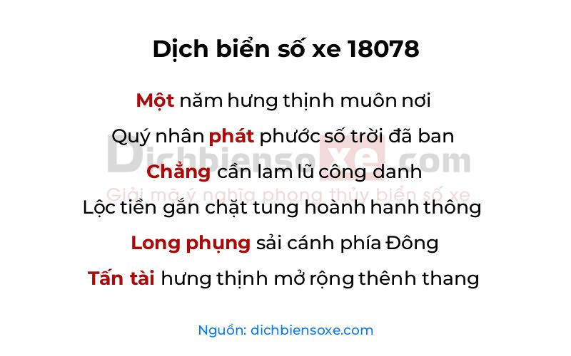 Dịch thơ biển số 18078
