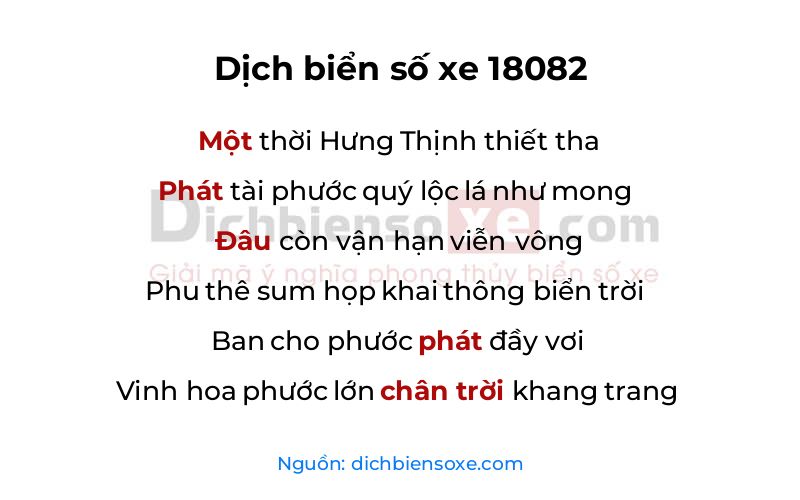 Dịch thơ biển số 18082