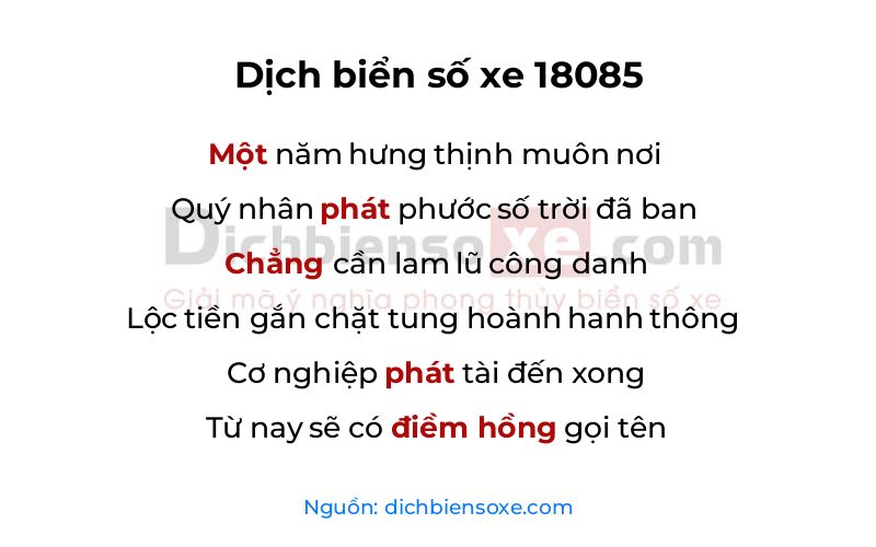Dịch thơ biển số 18085