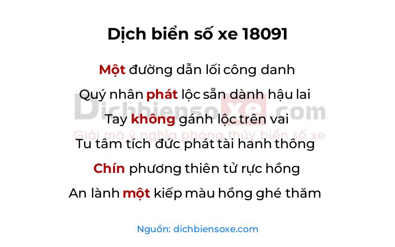 Dịch thơ biển số 18091