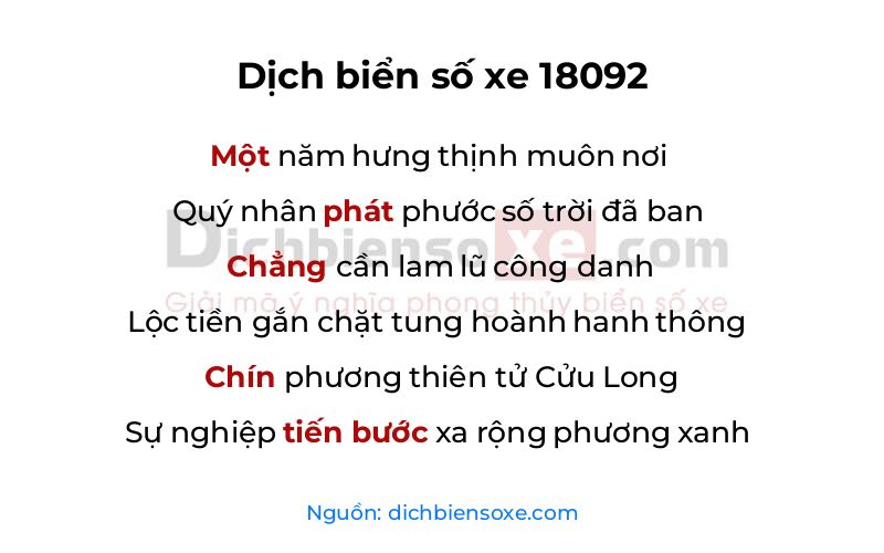 Dịch thơ biển số 18092
