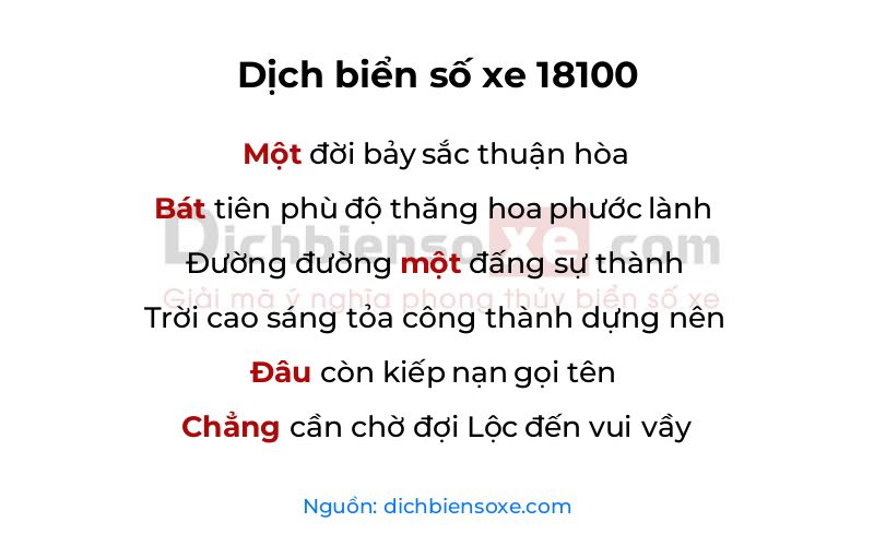 Dịch thơ biển số 18100