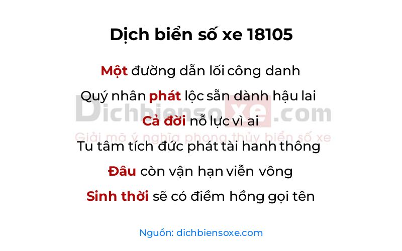 Dịch thơ biển số 18105