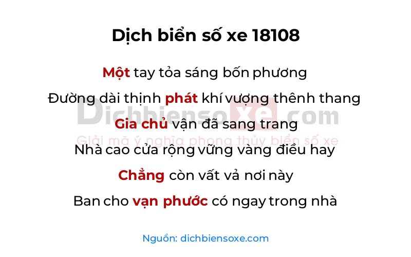 Dịch thơ biển số 18108