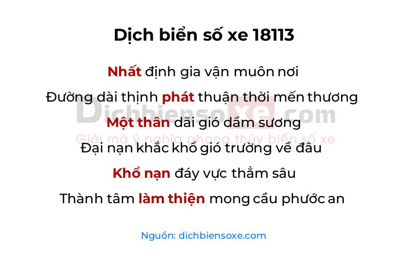 Dịch thơ biển số 18113