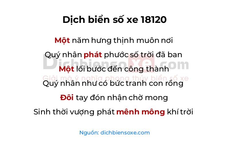 Dịch thơ biển số 18120