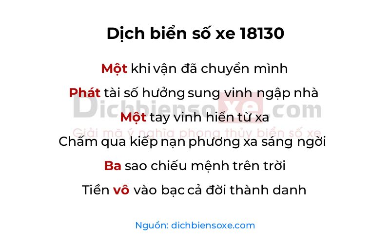 Dịch thơ biển số 18130