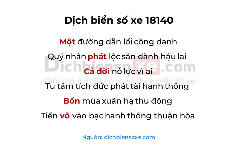 Dịch thơ biển số 18140
