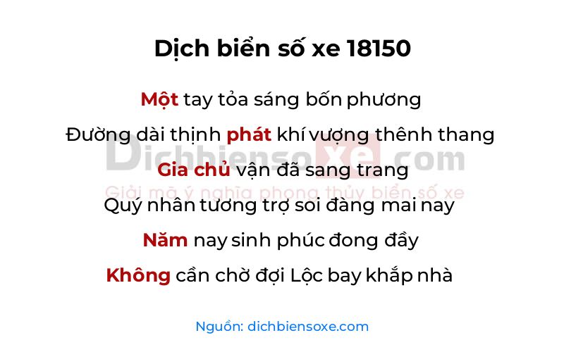 Dịch thơ biển số 18150