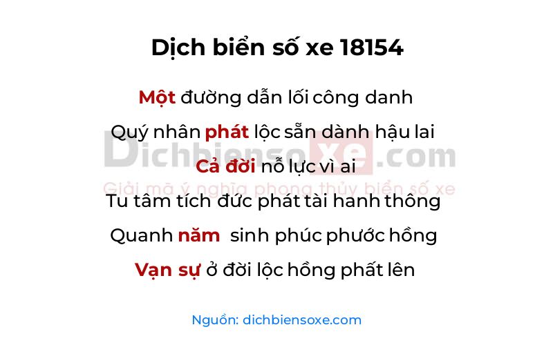 Dịch thơ biển số 18154