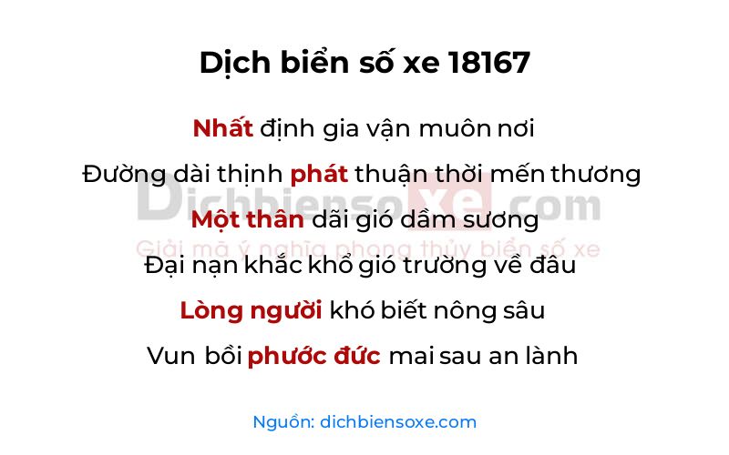 Dịch thơ biển số 18167