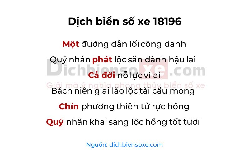 Dịch thơ biển số 18196