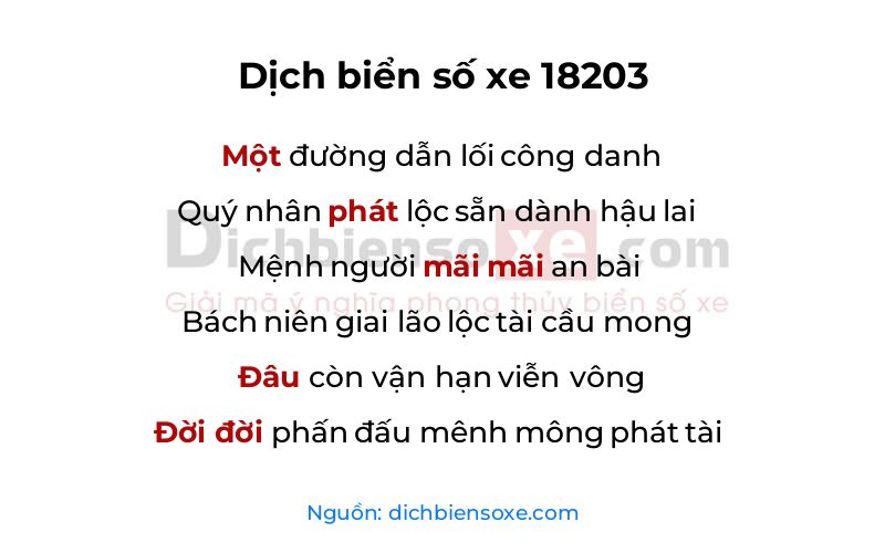 Dịch thơ biển số 18203