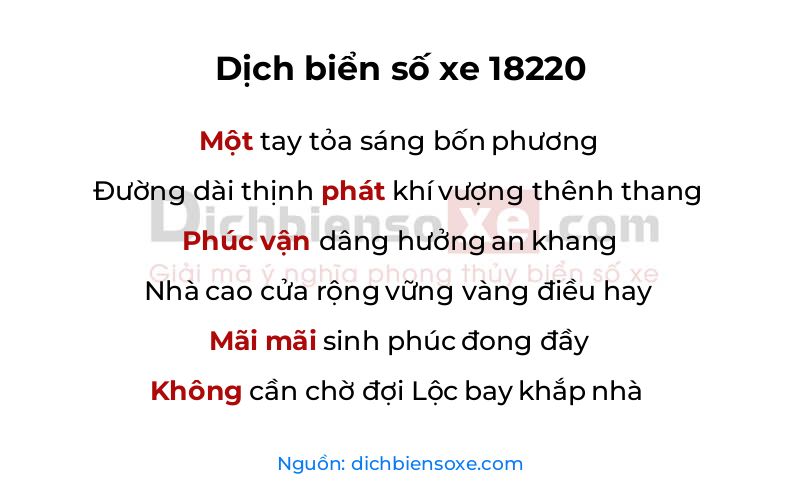 Dịch thơ biển số 18220