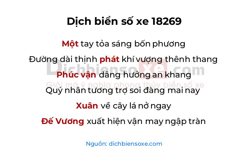 Dịch thơ biển số 18269