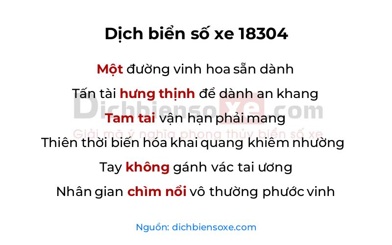 Dịch thơ biển số 18304