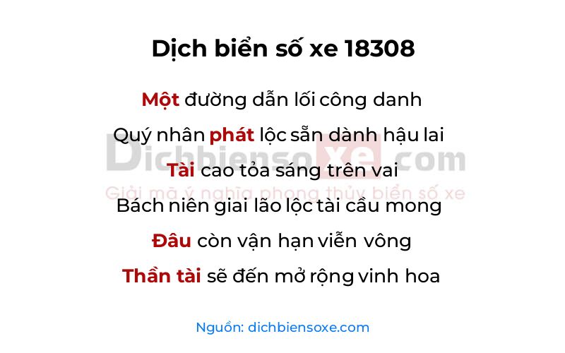 Dịch thơ biển số 18308