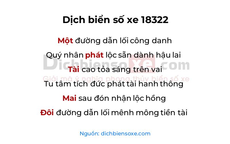 Dịch thơ biển số 18322