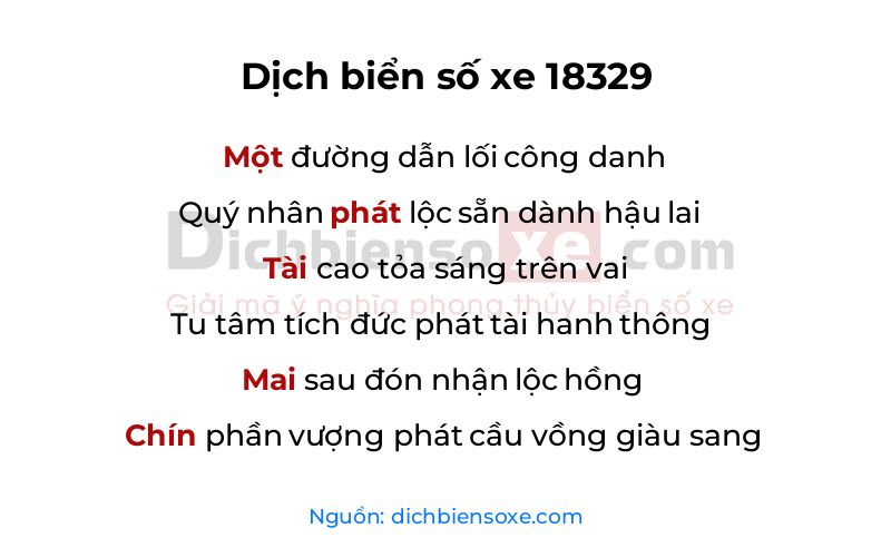 Dịch thơ biển số 18329