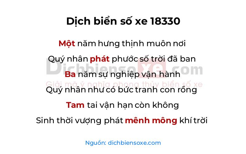 Dịch thơ biển số 18330