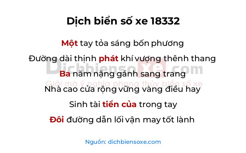 Dịch thơ biển số 18332