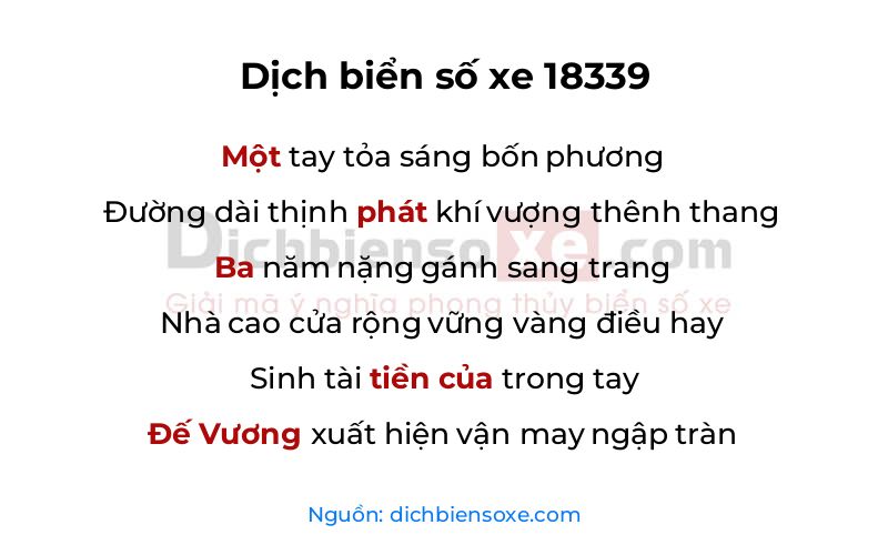 Dịch thơ biển số 18339