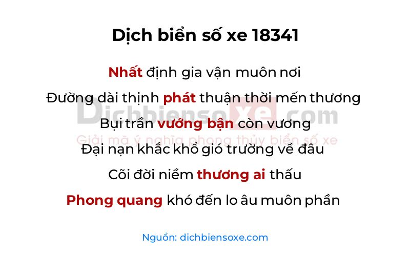 Dịch thơ biển số 18341