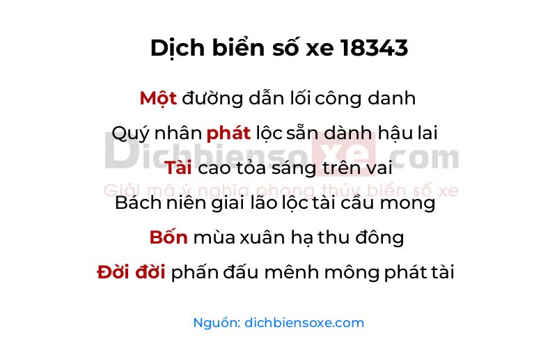 Dịch thơ biển số 18343