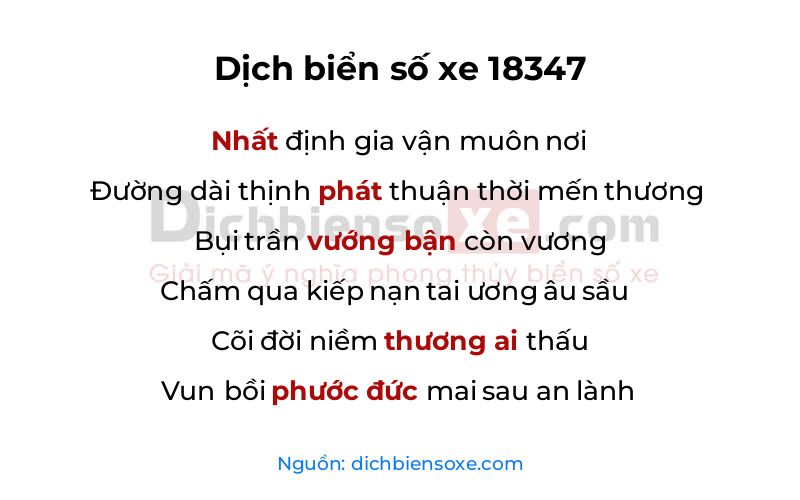 Dịch thơ biển số 18347