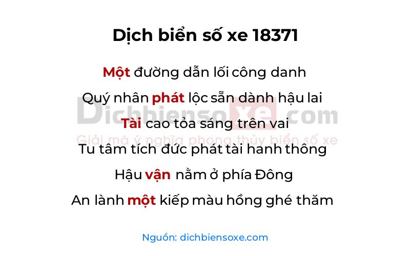 Dịch thơ biển số 18371