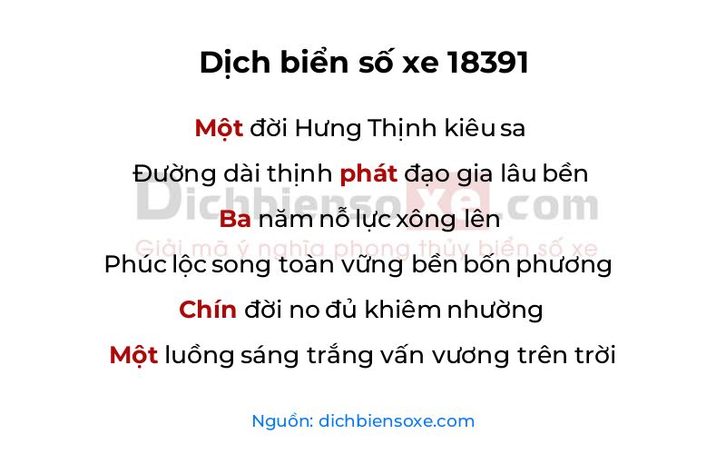 Dịch thơ biển số 18391