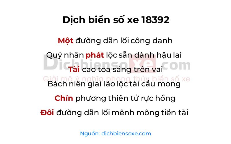 Dịch thơ biển số 18392