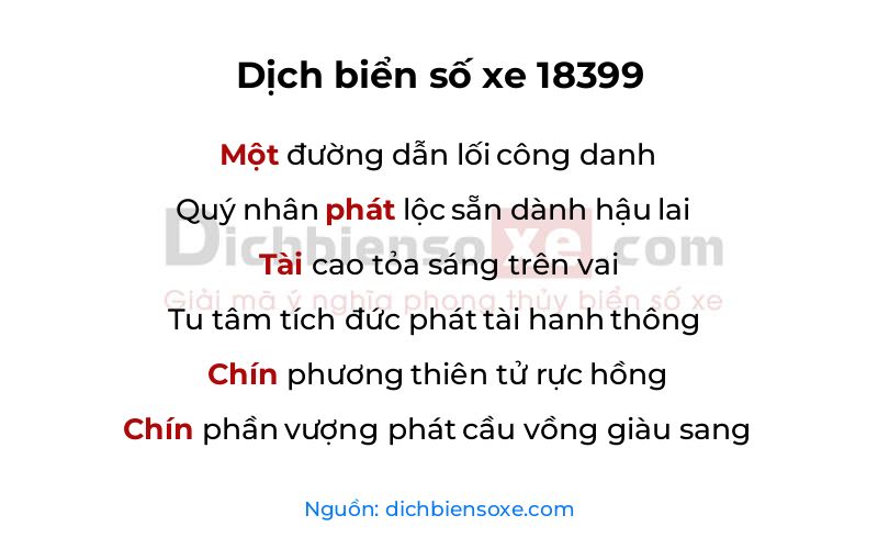 Dịch thơ biển số 18399