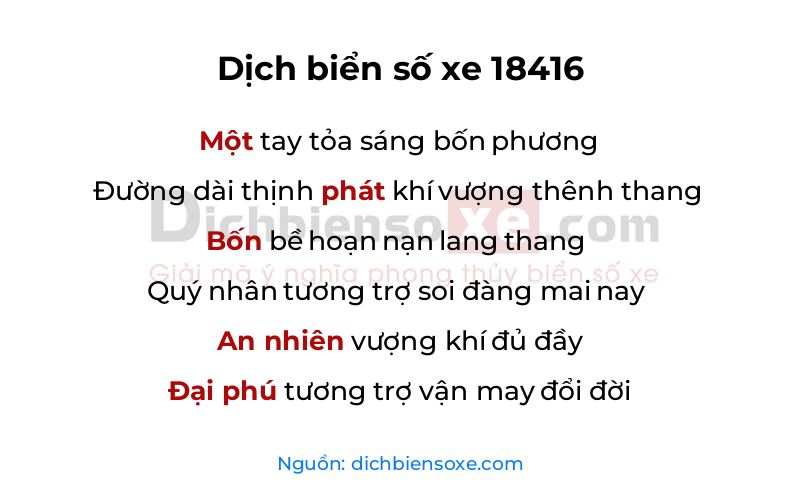 Dịch thơ biển số 18416
