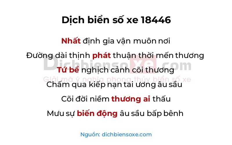 Dịch thơ biển số 18446