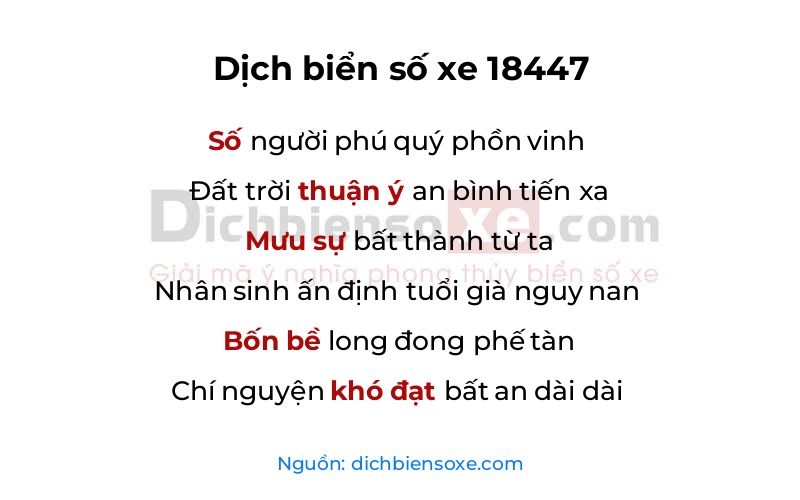 Dịch thơ biển số 18447
