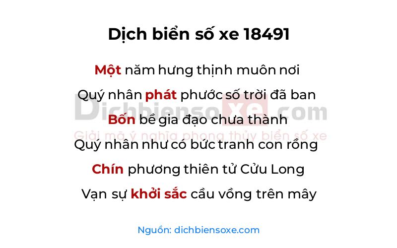 Dịch thơ biển số 18491