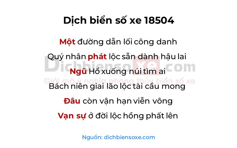 Dịch thơ biển số 18504