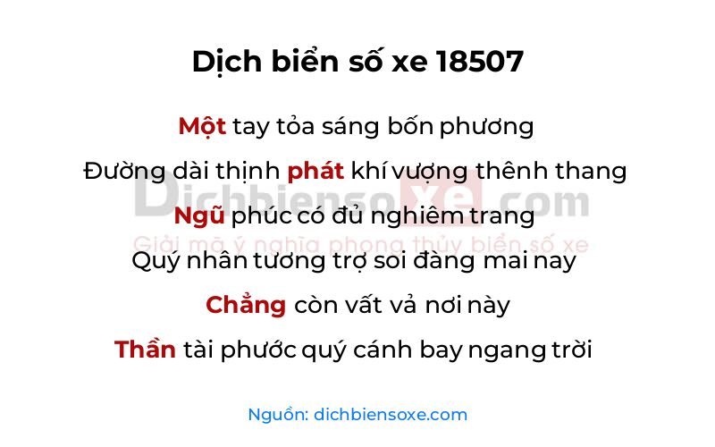 Dịch thơ biển số 18507