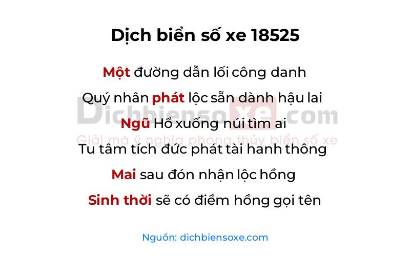 Dịch thơ biển số 18525