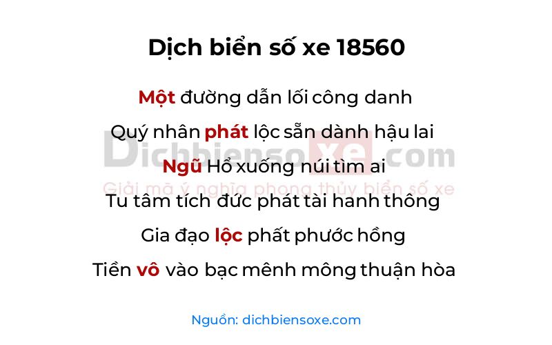 Dịch thơ biển số 18560