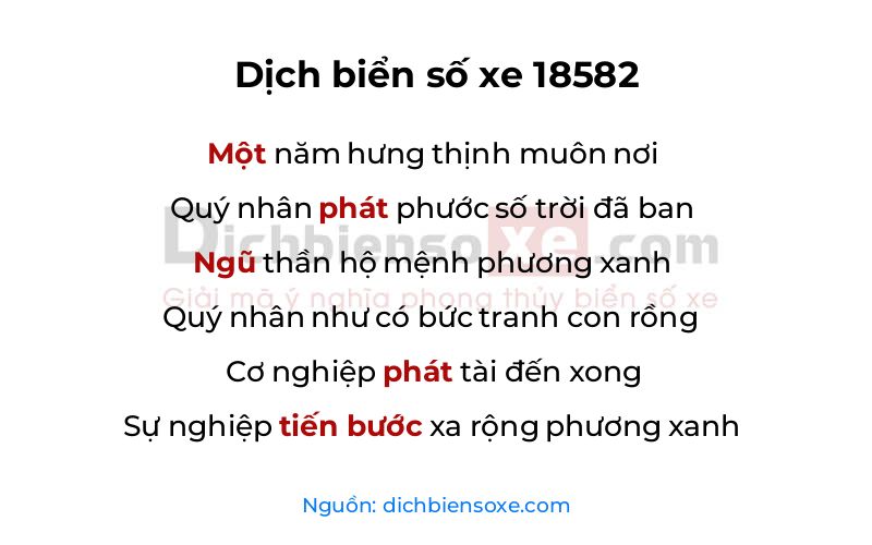 Dịch thơ biển số 18582