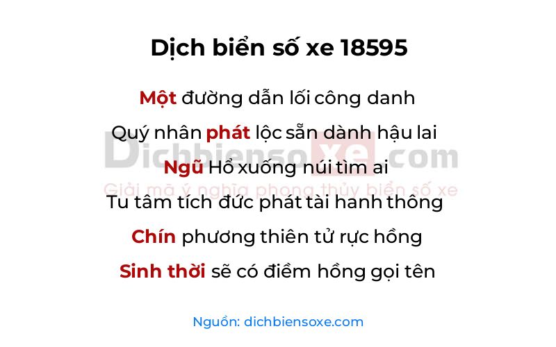Dịch thơ biển số 18595