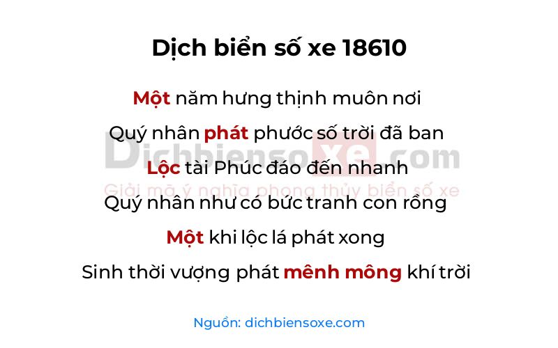 Dịch thơ biển số 18610