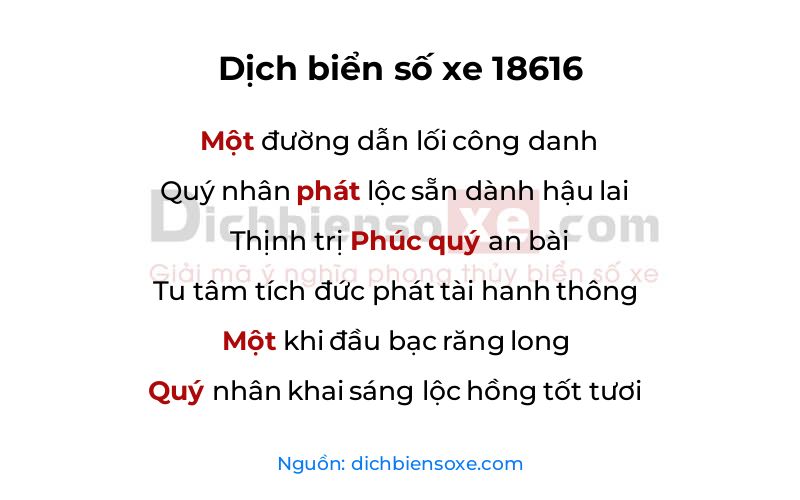 Dịch thơ biển số 18616