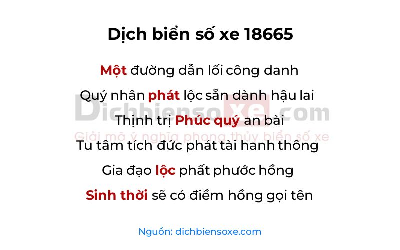 Dịch thơ biển số 18665