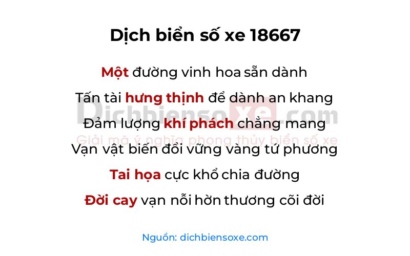 Dịch thơ biển số 18667