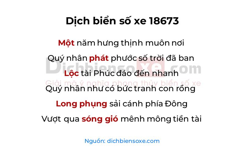 Dịch thơ biển số 18673