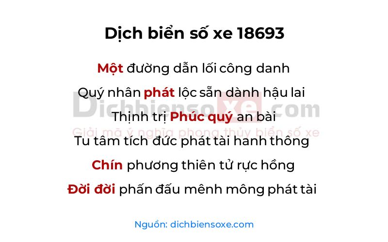 Dịch thơ biển số 18693